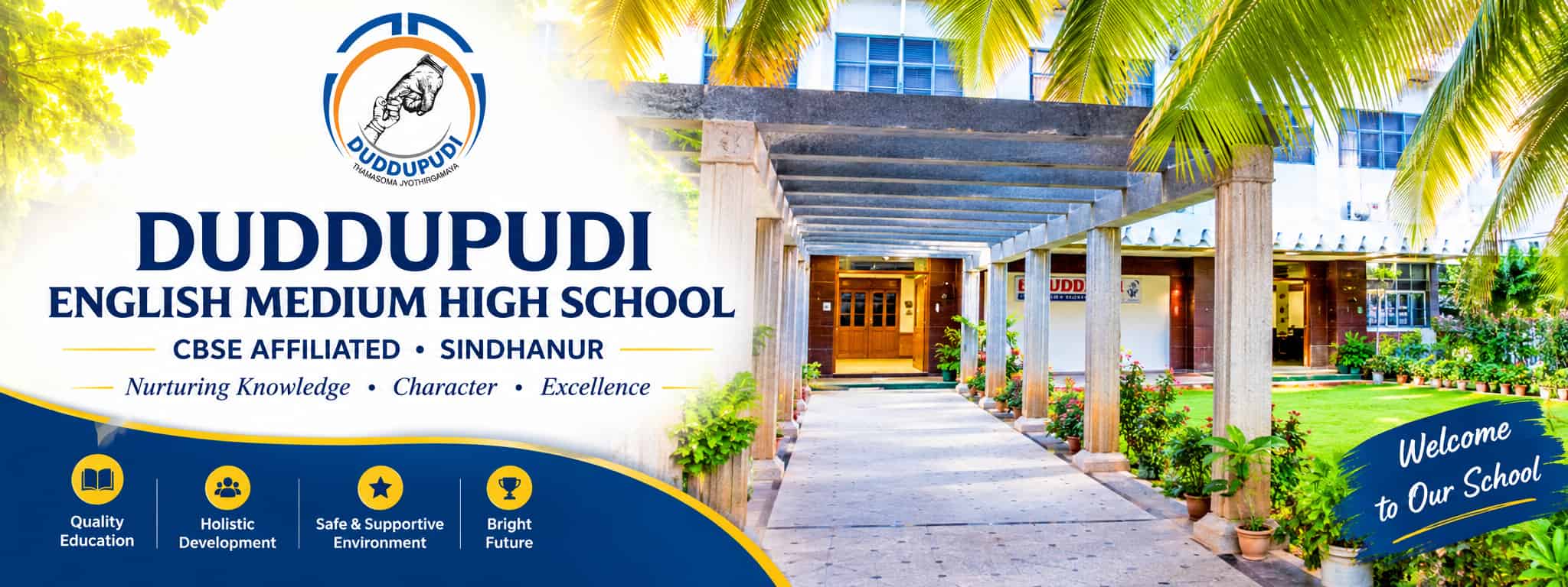 Duddupudi English Medium High School banner