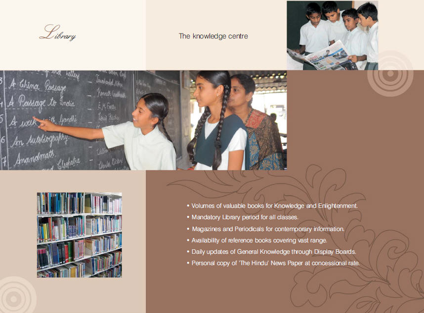 Duddupudi school library