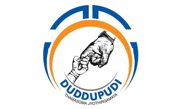 Duddupudi